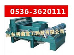 DƬQ朰QؽoϙC
cΔ3619