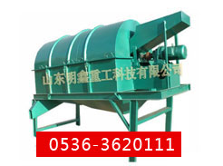 DƬQGTSϵНLͲY
cΔ2996